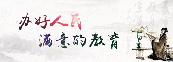 微信图片_20190426102030.jpg