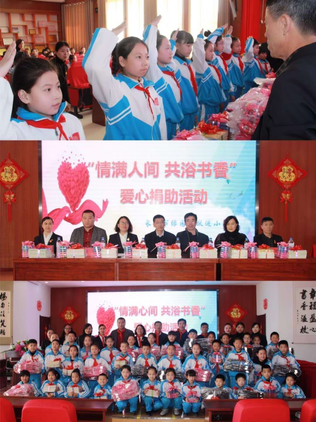微信图片_20180330094728.jpg
