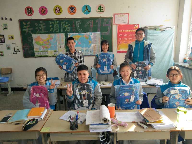 微信图片_20180330094702.jpg