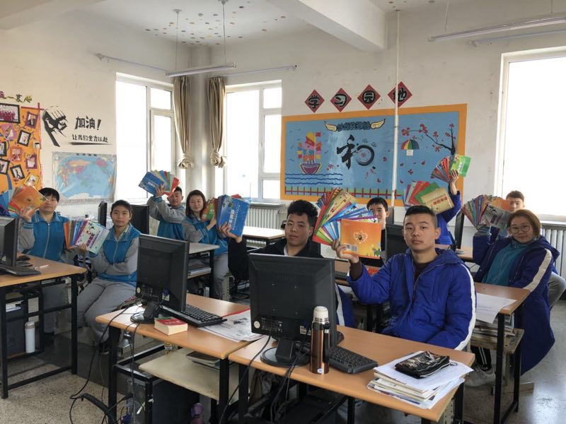 微信图片_20180330094655.jpg