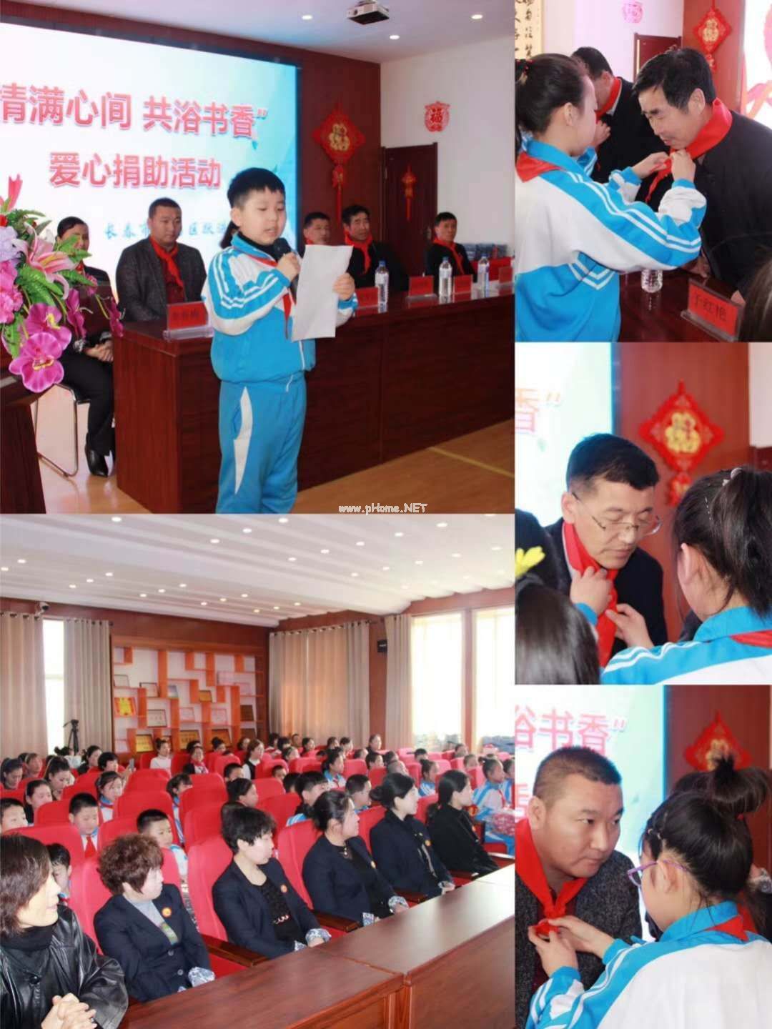 微信图片_20180330094722.jpg