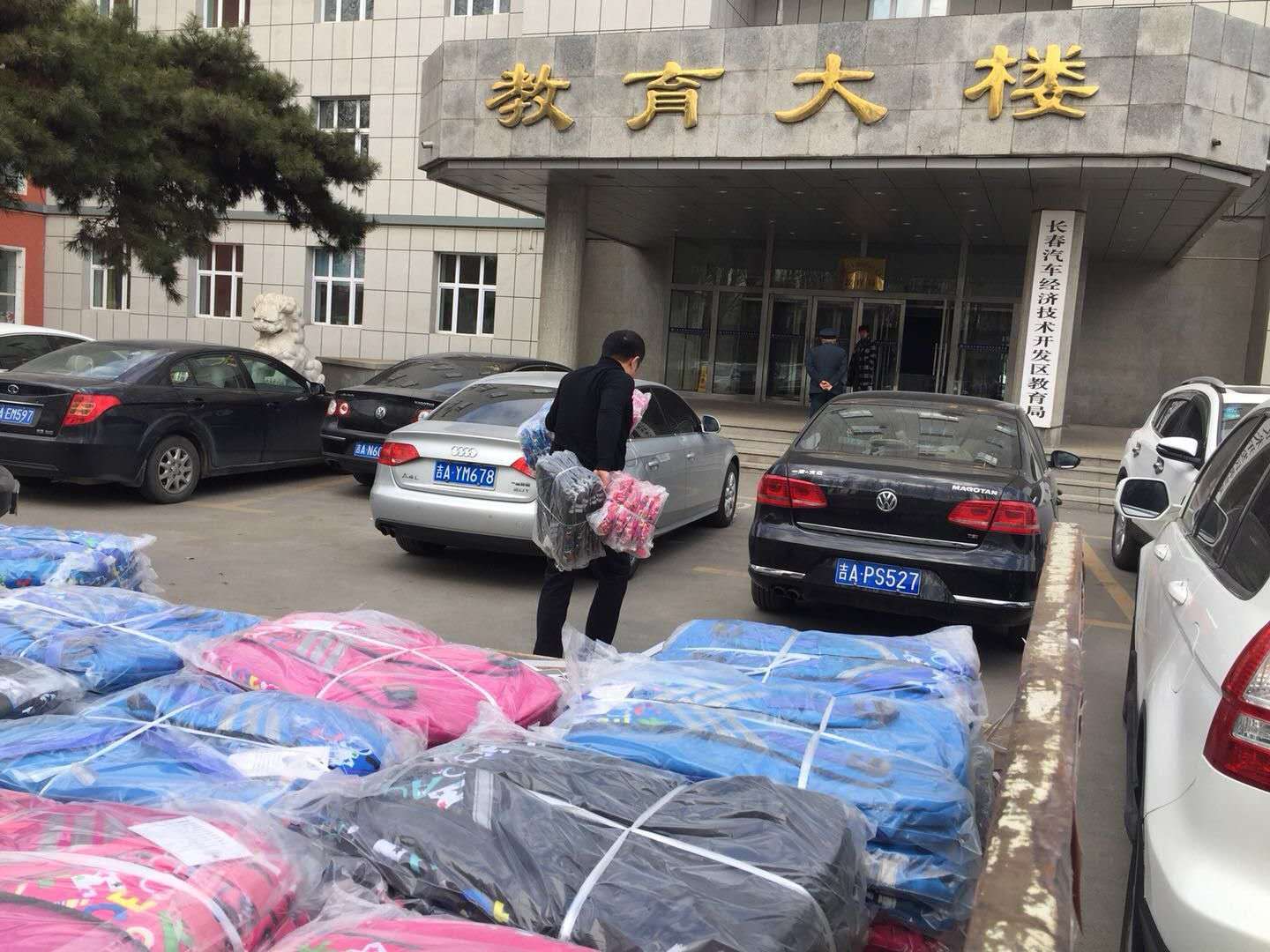 微信图片_20180330100200.jpg